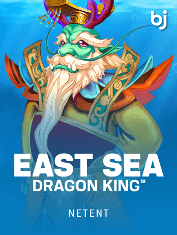 East Sea Dragon King icon