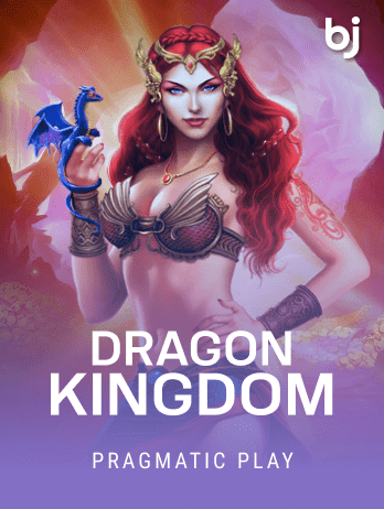Dragon Kingdom game icon