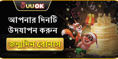 মেগাউইন স্লটস