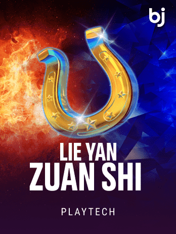 Lie Yan Zuan Ship