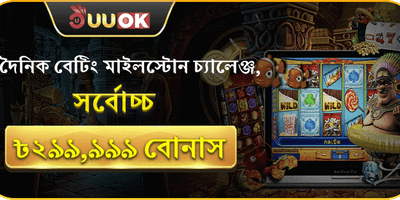 নতুন স্লট গেমস